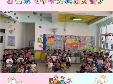 ​亲爱滴各位家长💕大家好🌹今天是9月10日，既是中秋佳节🌕又是教师节🌸双节邂逅💫值得同庆！
