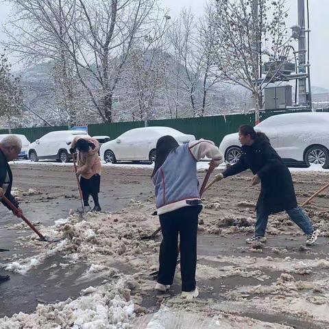 以雪为令 迎雪而战