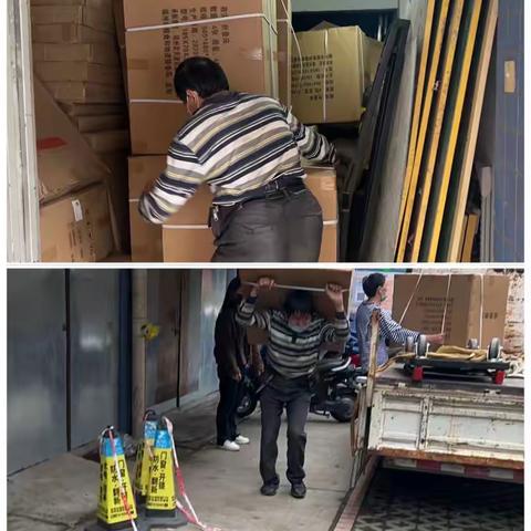 台江区应急管理局快速调拨物资支援疫情防控工作