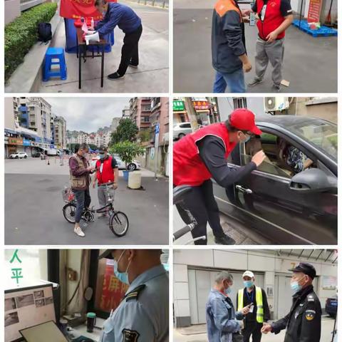台江区应急管理局的美篇
