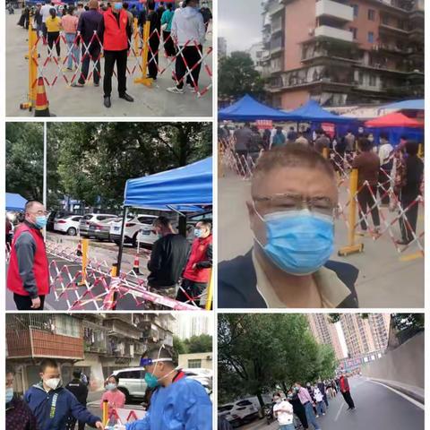 台江区应急管理局的美篇