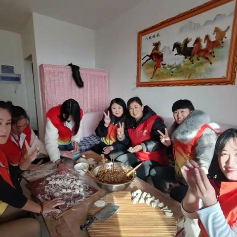 《爱心进家过大年   暖心饺子春意浓》