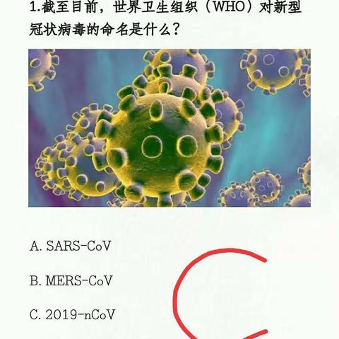 童德周考核答案来啦！！