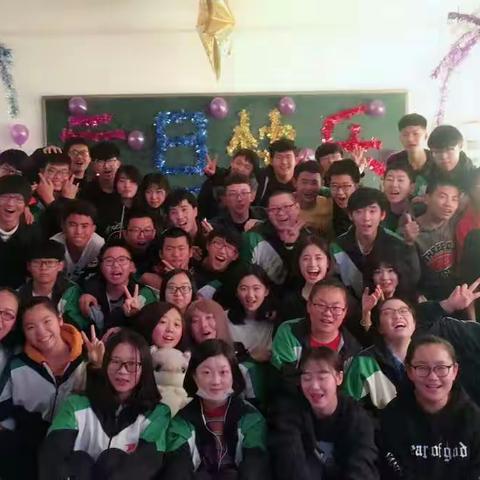 2018我们来了！🎉🎉🎉