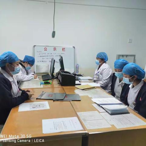 2021疫情期间