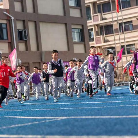 清华大学附属小学昌平学校“马约翰杯”线上亲子运动会