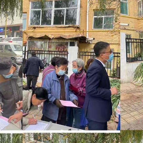 南寒支行走入社区宣传金融知识