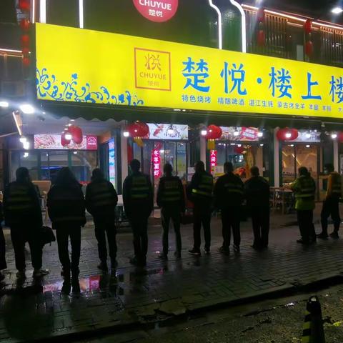 民意街节前市容整治在行动