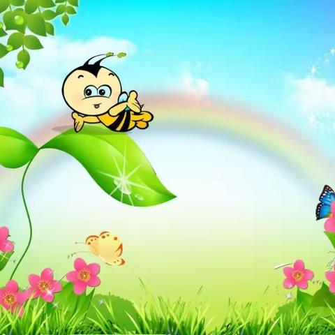 红钢城小学四年级语文暑假作业