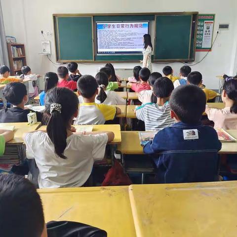 学习守则规范 践行社会主义价值观——记弹前中心小学《守则》《规范》社会主义核心价值观知识竞赛活动