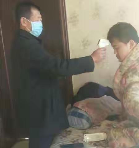 疫情阻击战前线之刘家庙乡1月31日至2月1日动态