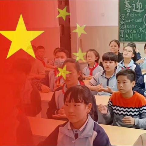 美食遇上国庆