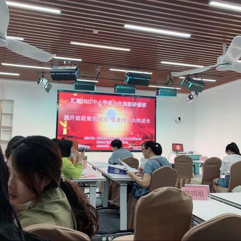 学习，为了更美好的遇见