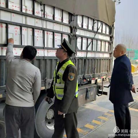 大名北收费站超额完成第二季度收费任务