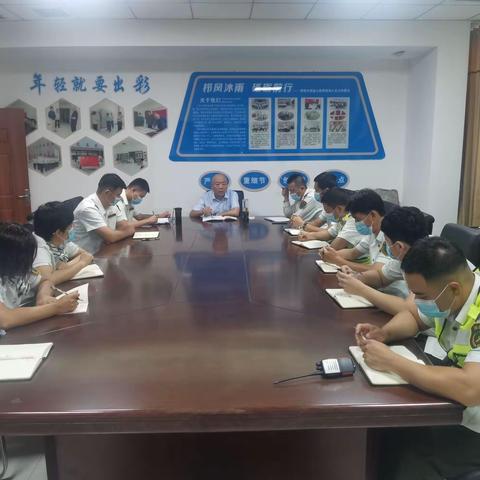 大名北收费站提前超额完成第三季度收费任务