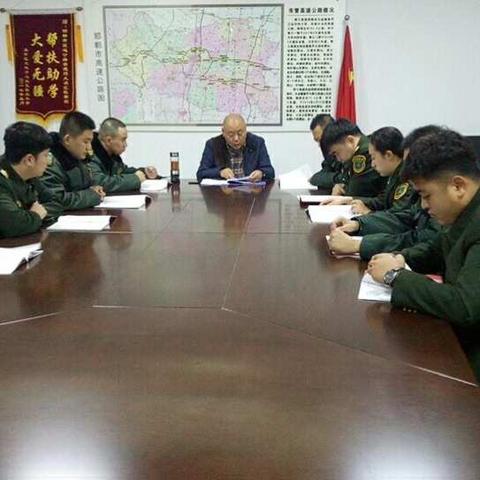 大名北收费站组织职工学习《收费系统工作人员奖惩管理办法（试行）》