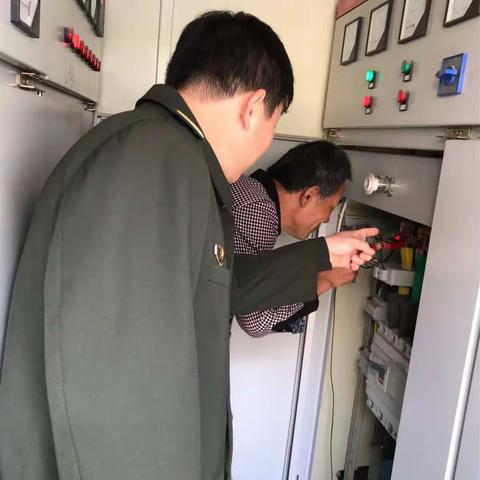 创造良好的安全生产环境，喜迎党的十九大