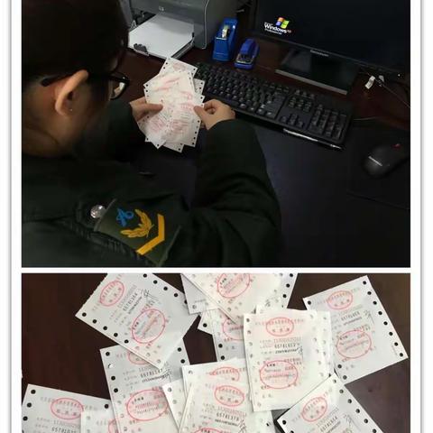 大名北收费站提前超额完成全年收费任务