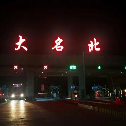 我们的节日——三尺岗亭度中秋