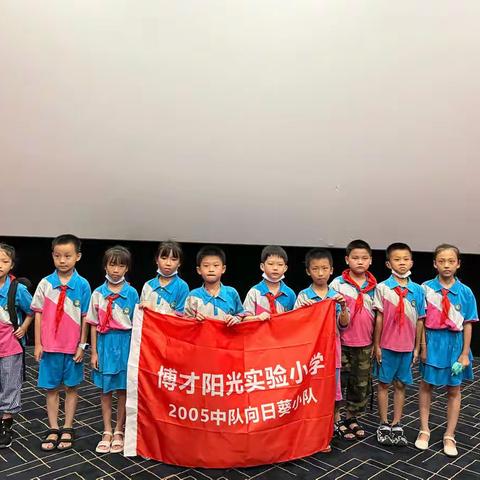 我们的理想，我们的梦！