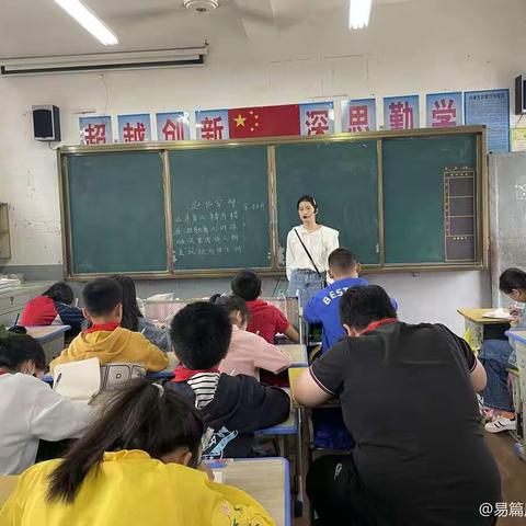 课后服务助“双减”，多彩课程润童年