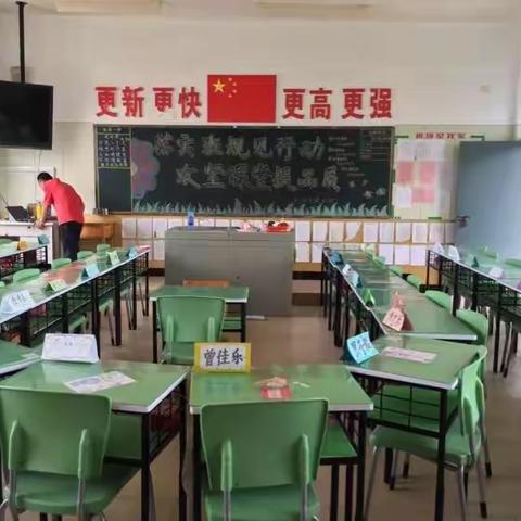 2015-2016（下）家长会圆满落幕，回顾与总结