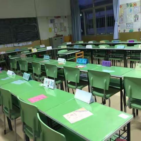 2015-2016（下）火炬学校五年3班家长会