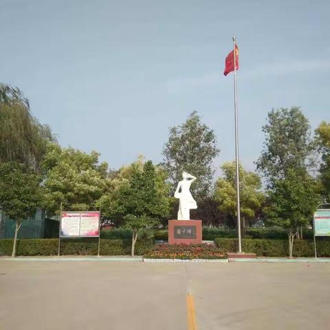 围子街道民丰小学“空中课堂”指导系列（十五）----居家学习方法指南（上篇）