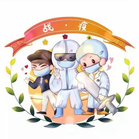 2022年春季龙润新星幼儿园开学啦！