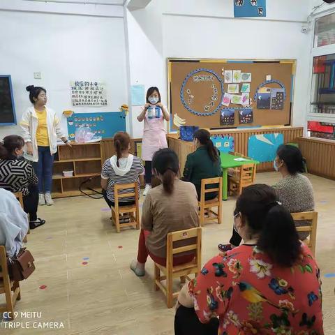 凝“新”聚力，筑梦未来——重庆沙坪坝区龙润新星幼儿园开学啦