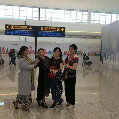 大美新疆金秋游