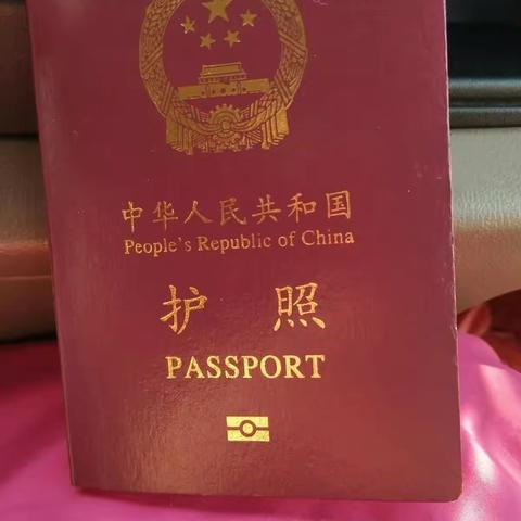 泰国之旅