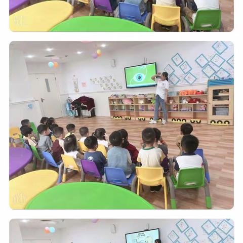 一起快乐一起成长