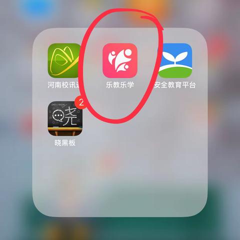 五二班李老师的美篇