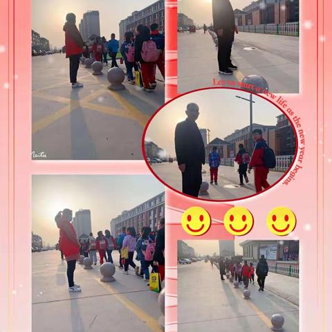 家校携手，静待花开— 高唐县双海湖小学