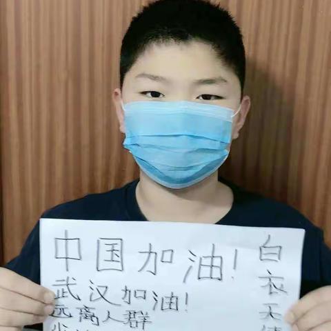 中队一心，战“疫”必胜！记高唐县第四实验小学五三中队疫情防控及线上学习实录