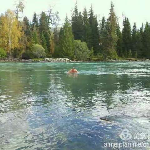 致：穿不烂的few1。