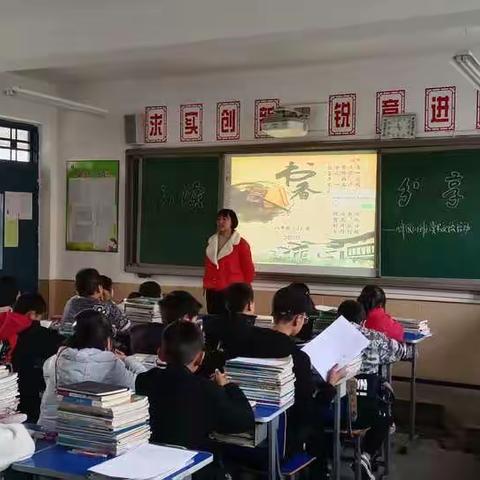 流淌在字里行间的时光——弘文二班读书系列活动之读后感交流