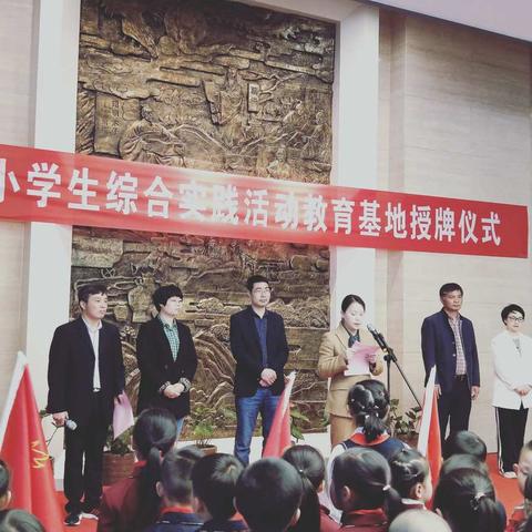 【小伢儿·看家乡】春光明媚暖意浓——磐安县实验小学二年级春季研学记