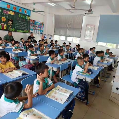 丰联小学开展道德与法治课研讨活动