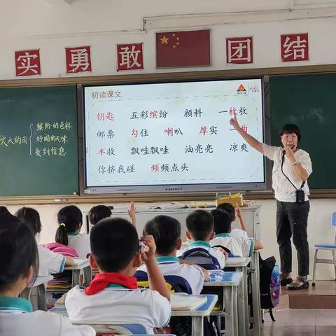 聚焦常态课，落实新目标——记丰联小学语文组教研活动