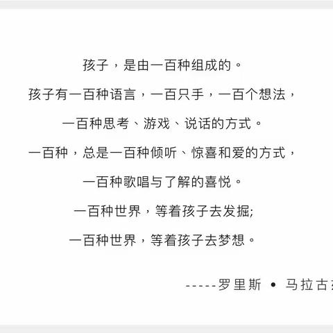 以评促教，见证成长——灞桥区姚晖“名师+”研修共同体开展主题评估系列活动