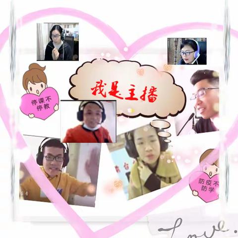 停课不停教  防疫不妨学 ————               广西工贸高级技工学校线上教学有序进行