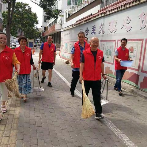 洒扫尘除，社区焕然一新；文明共建，实高奋勇争先。