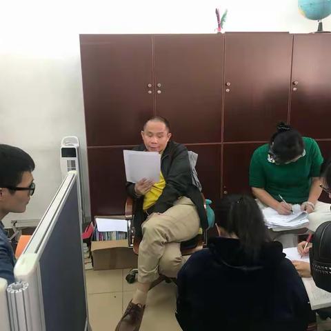 高三地理备课组第四次月考分析会