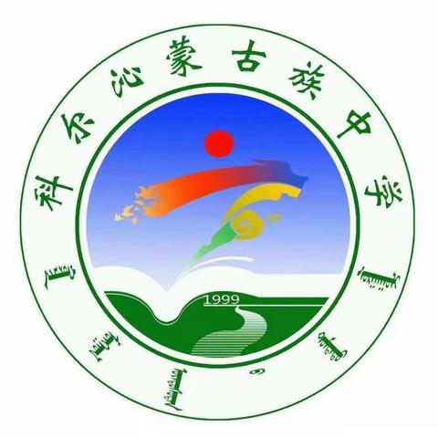 高一三班家长观看《家庭教育公开课》后的感悟（三）