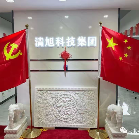 启新，迎宏兔之锐