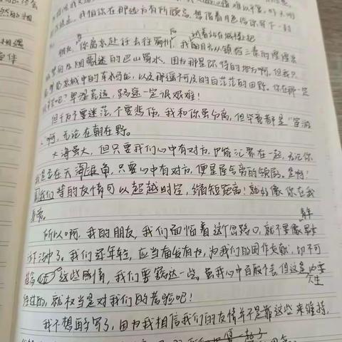 第六小组作业