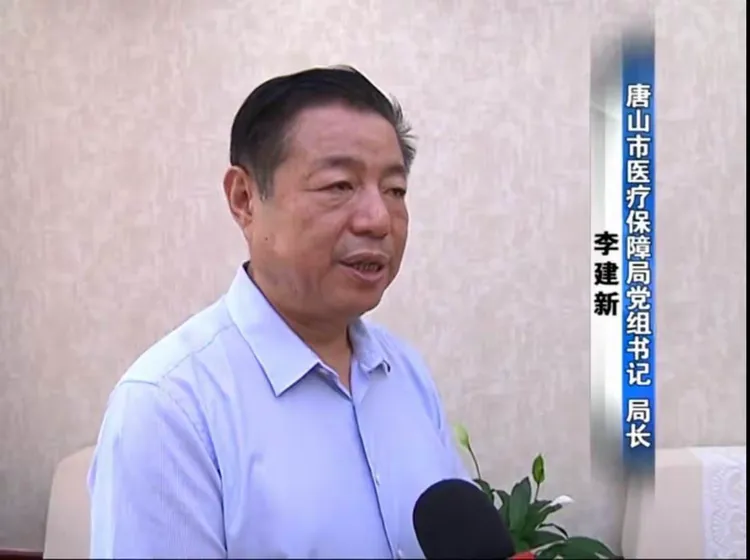 我局党组高度重视,召开四次专题会议研究部署,李建新局长亲自谋划落实