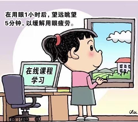 “停课不停学”—遂川思源实验小学线上教学（四）